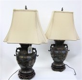 PAIR CHINESE CHAMPLEVE   16ebcc