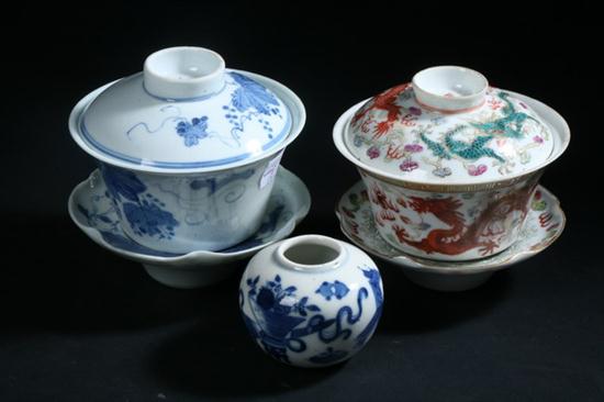 COLLECTION CHINESE BLUE AND WHITE 16ec4e
