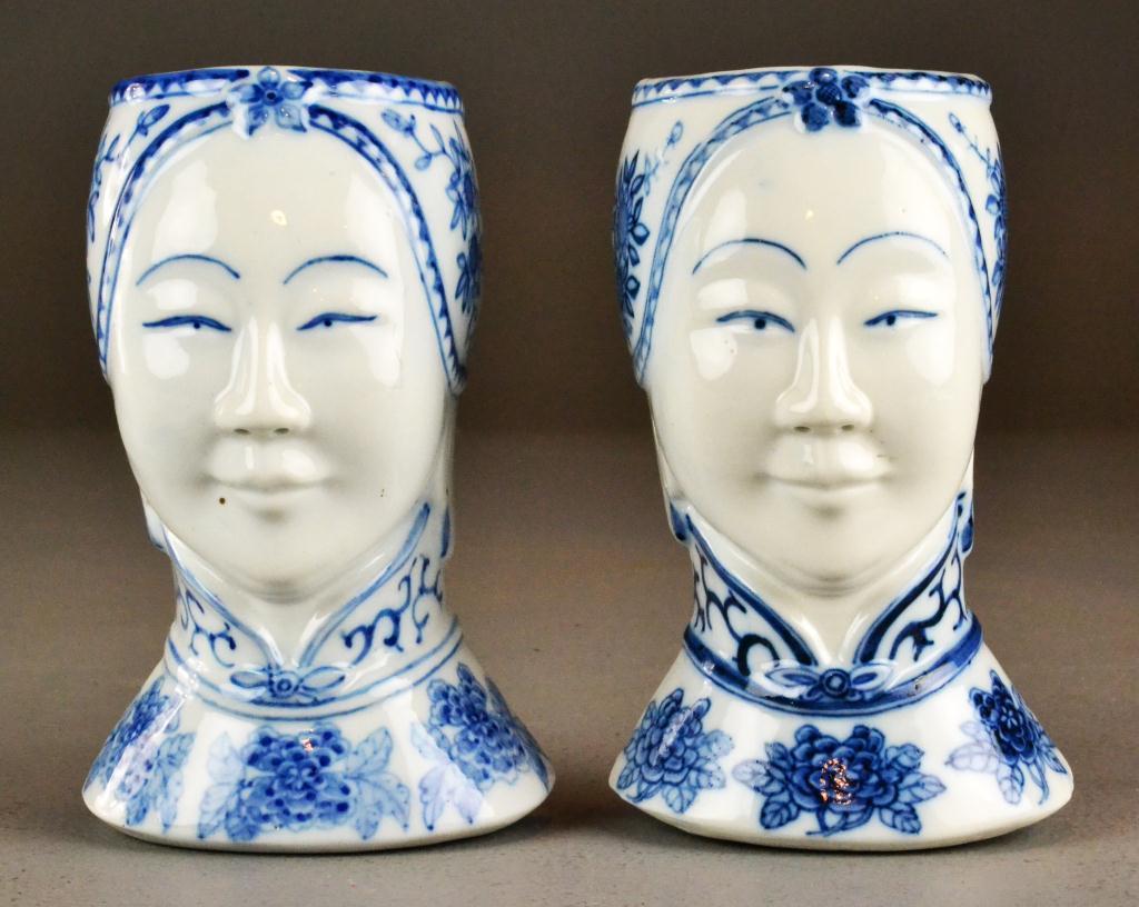 Pr. Japanese Porcelain Wall VasesFinely
