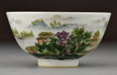 Chinese Qing Famille Rose Porcelain 171ef8