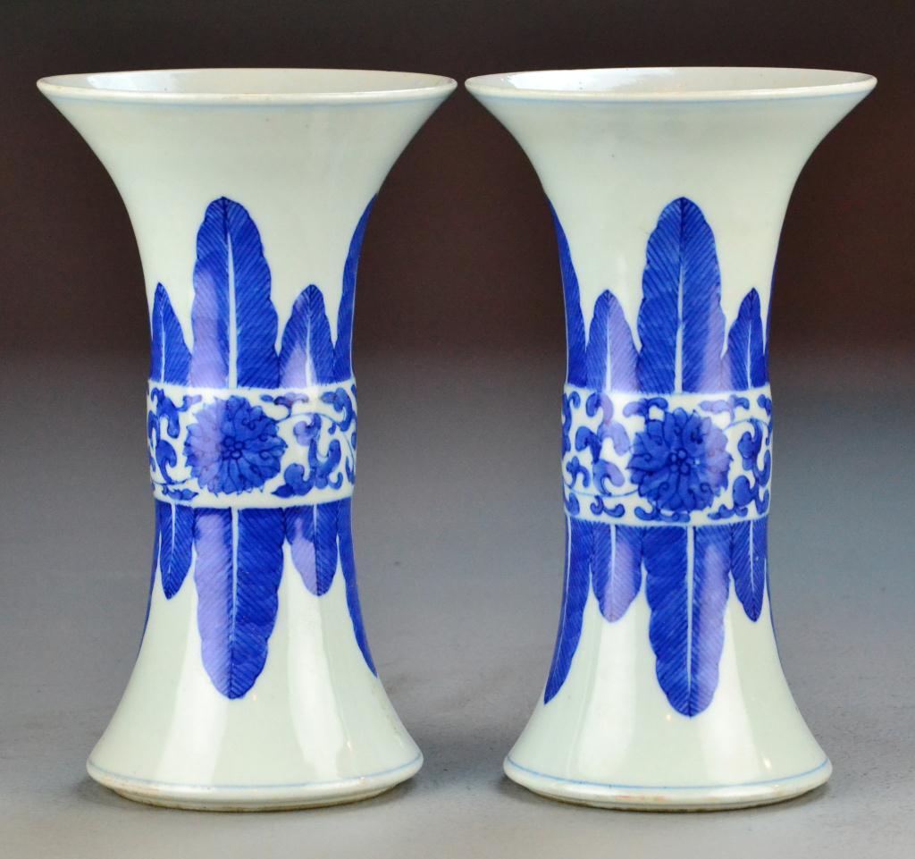 Pr Of Chinese Blue White Porcelain 171f00
