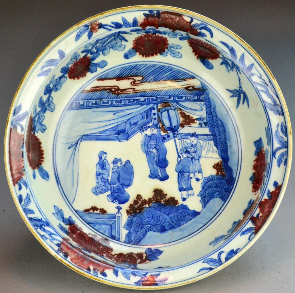 A Chinese Iron Red Blue White 171f01