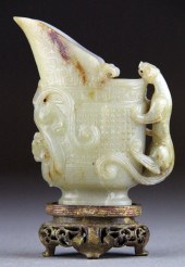 A Fine Chinese Qing Carved Jade 171f14