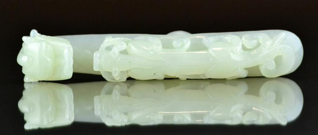 A Fine Chinese Qing Carved White 171f22