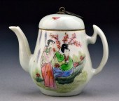 Chinese Qing Famille Rose Porcelain 171f6a