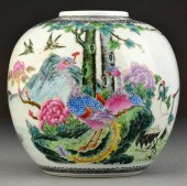 Chinese Qing Famille Rose Porcelain 171f87