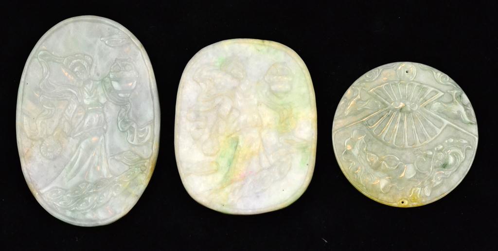  3 Chinese Qing Carved Jade PlaquesTwo 171fa2