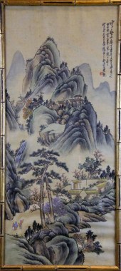 Chinese Qing Watercolor Painting 171fc3