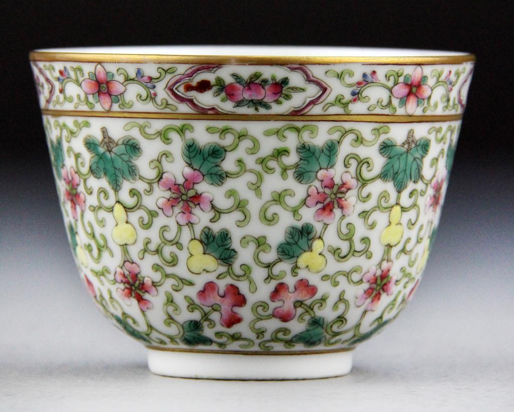 Chinese Guangxu Famille Rose Porcelain 17202f
