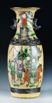 Chinese Enamelled Figural VaseBaluster shaped 1724eb