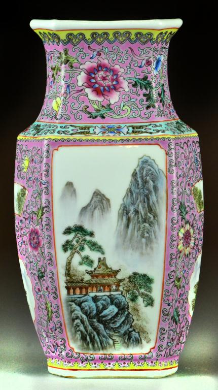Chinese Qing Famille Rose Porcelain 172562