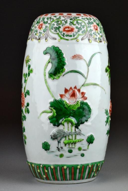 Chinese Qing Famille Rose Porcelain 1725a7