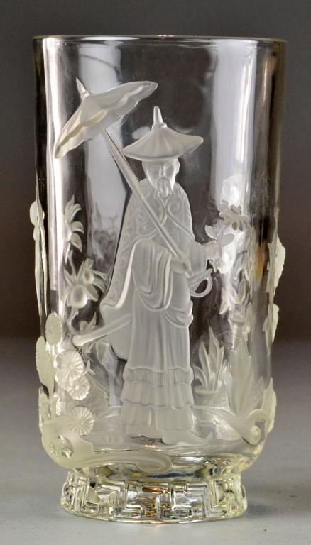 A Fine Art Glass Vase In The Asian 172815