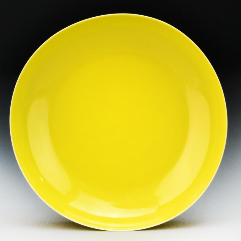 Chinese Lemon Yellow Porcelain 1729d7