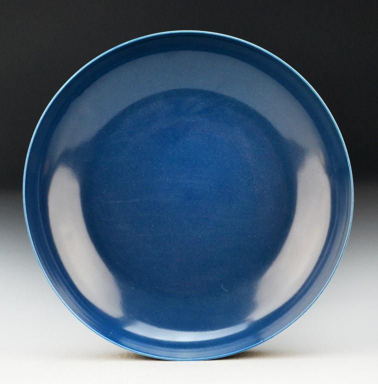 Chinese Cobalt Glaze BowlWith fine 1729de
