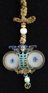 Chinese Qing Jade And Enamel Mounted