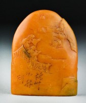 Chinese Tianhuang Stone Seal ChopCarved