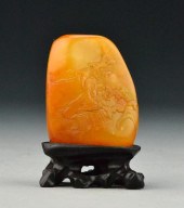 Chinese Tianhuang Stone Seal ChopFinely 172a56