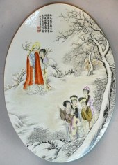 Chinese Famille Rose Painted Porcelain