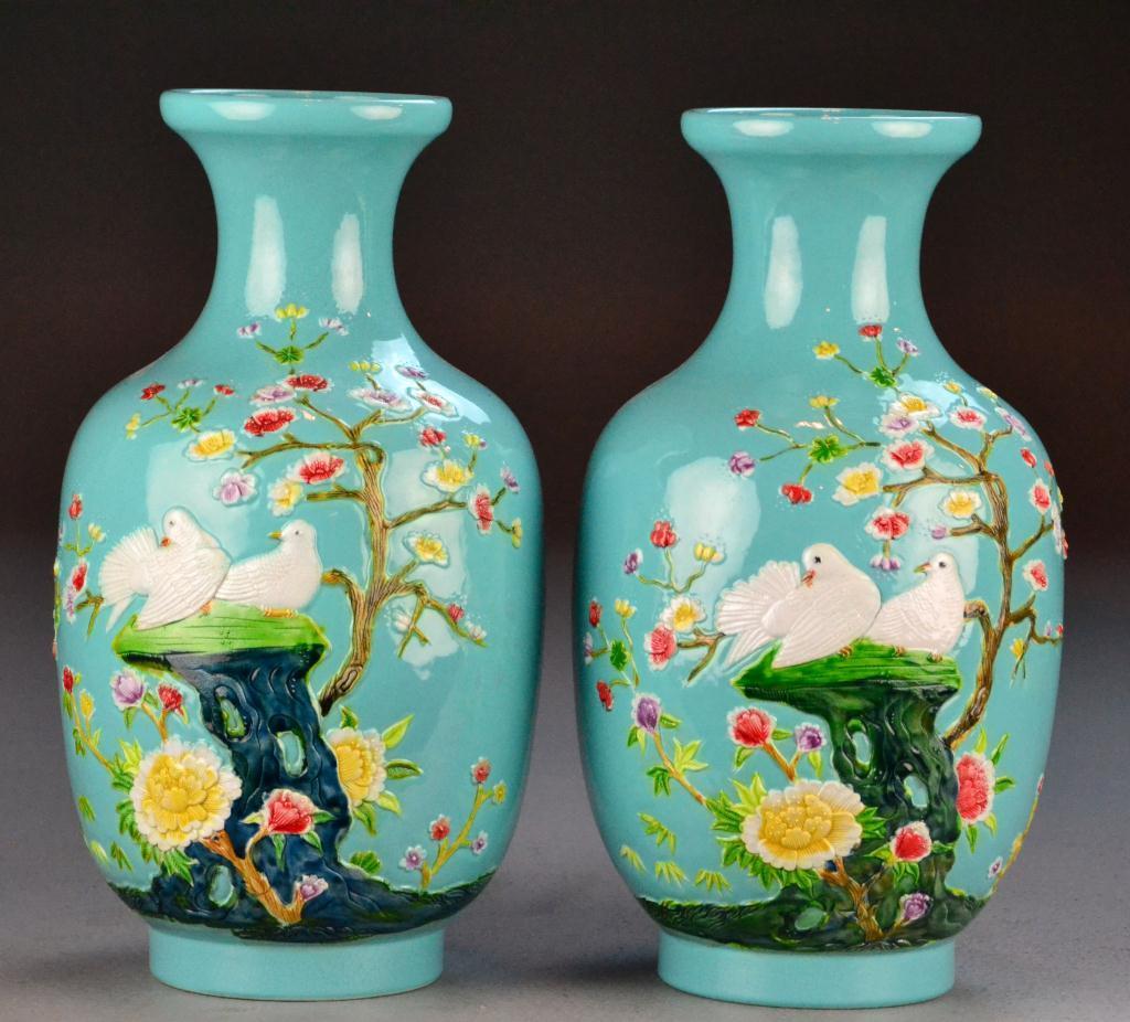 Pr Chinese Republic Period Porcelain 172b0c