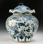 Chinese Ming Style Blue White 172b1a