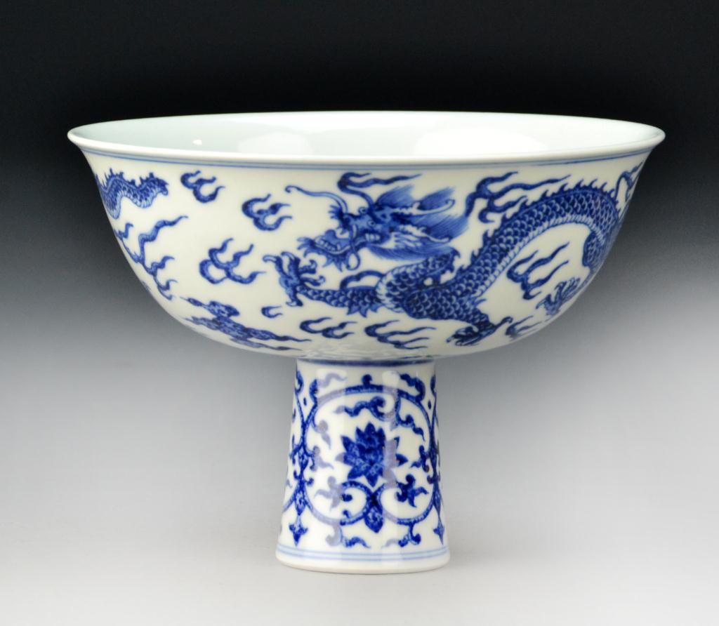 Chinese Blue & White Porcelain Stem BowlFinely