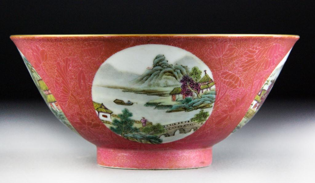 Chinese Famille Rose Porcelain 172b3c