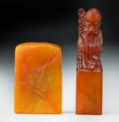 (2) Chinese Tianhuang Stone Seal Chops-BlankOne