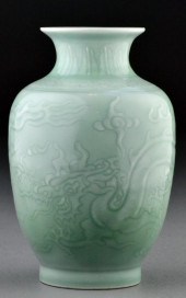 A Fine Chinese Celedon Glazed Porcelain