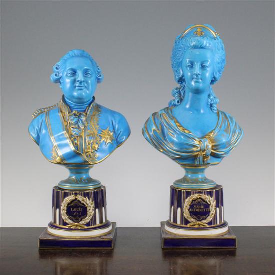 A pair of Sevres style porcelain 172c8b