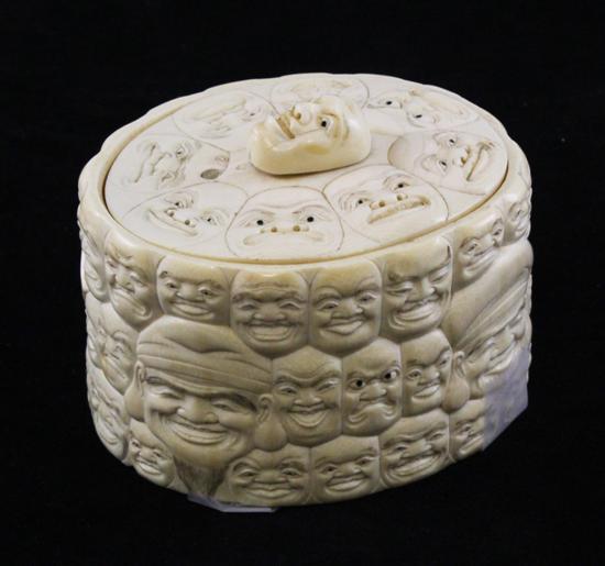 A Japanese ivory tusk pot and cover 172cca