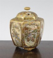 A Japanese Satsuma pottery   1730d8