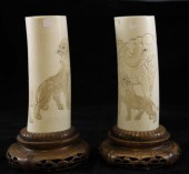 A pair of Japanese ivory tusk vases