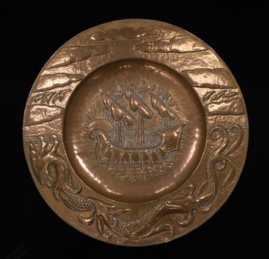 A John Pearson Arts Crafts copper 17120c