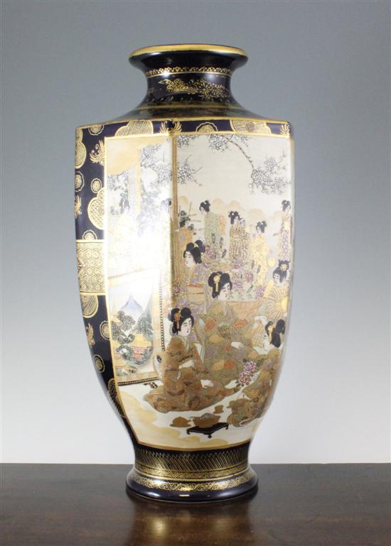 A large Japanese Satsuma pottery 171279