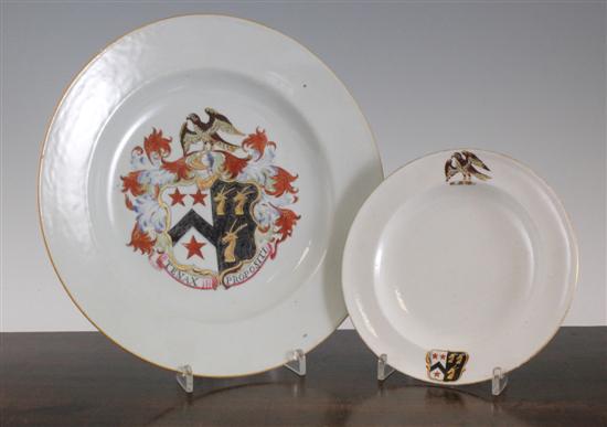 A Chinese armorial part service 1712a6