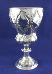 A Victorian silver presentation 171432