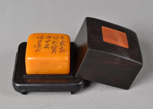 Chinese Tianhuang Stone Seal In 1715f5