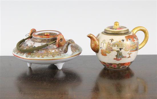 A Japanese Satsuma pottery miniature 1717be