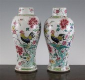 Two Chinese export famille rose baluster