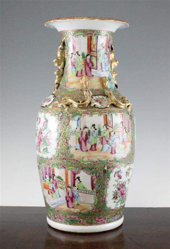 A Chinese Canton decorated famille 1717e7