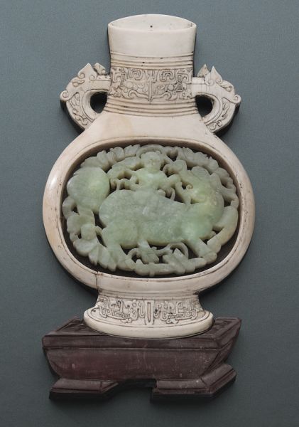 Chinese Qing jade inlaid ivory 174138