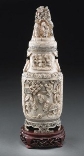 Chinese carved ivory vase the finial 17414a