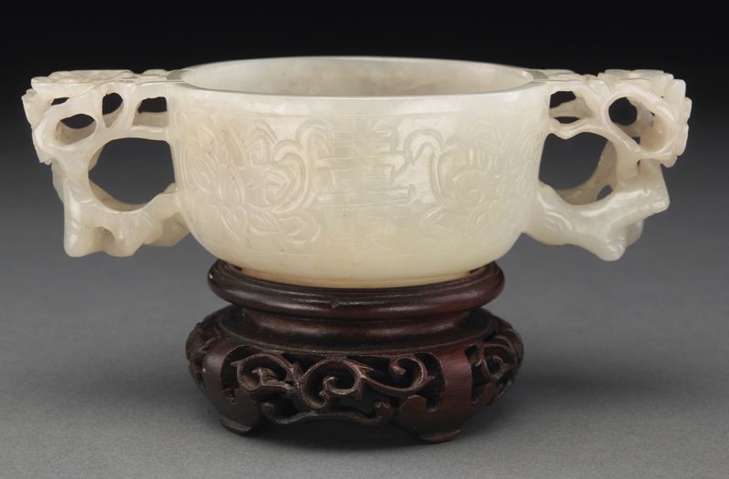 Chinese Ming carved jade libation 174173