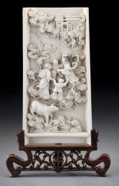 Chinese carved ivory table screen International 17443f