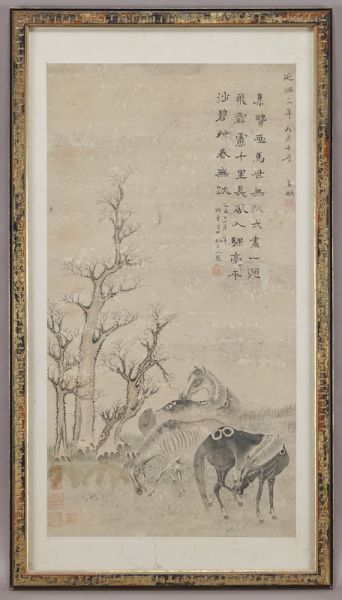 Chinese watercolor attr to Zhao 17444e