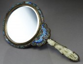 Chinese Ming jade mounted mirror the