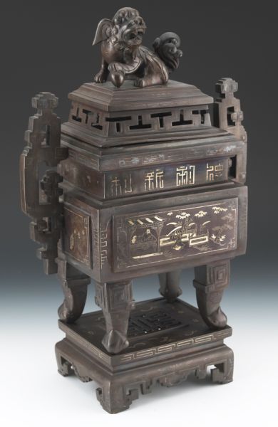 Chinese silver inlaid bronze covered