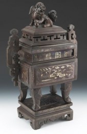 Chinese silver inlaid bronze covered 17452c