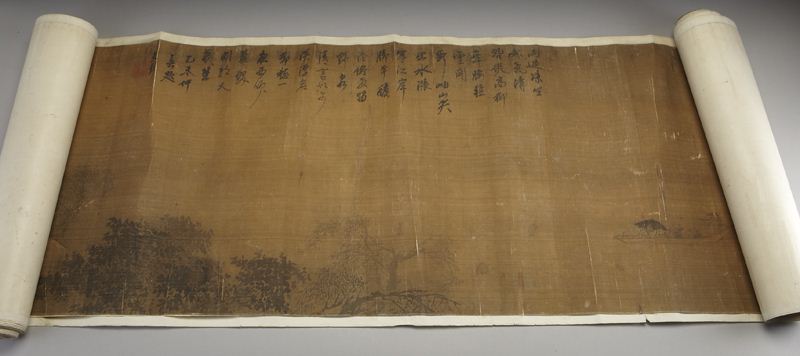 Chinese watercolor on silk hand 174529